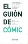 EL GUIÓN DE CÓMIC