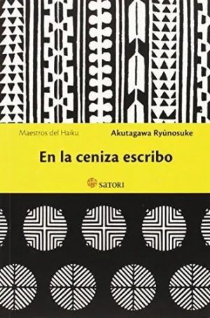 EN LA CENIZA ESCRIBO