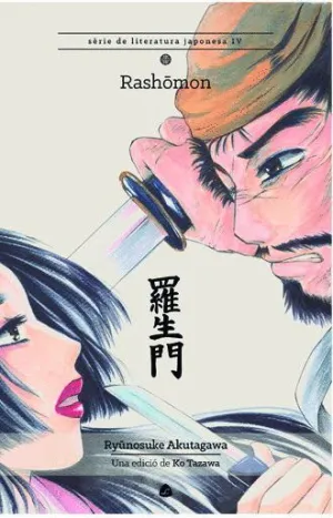 RASHOMON (CATALÀ)