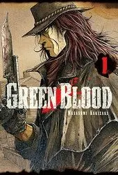 Green Blood 01.