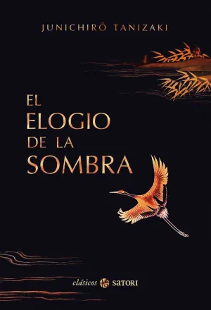 EL ELOGIO DE LA SOMBRA EL ELOGIO DE LA SOMBRA