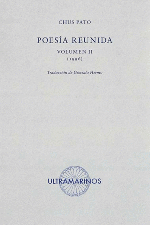 POESÍA REUNIDA. VOLUMEN II (1996)
