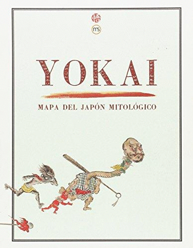 YOKAI: MAPA DEL JAPÓN MITOLÓGICO (MAPA)