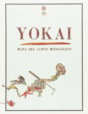 YOKAI: MAPA DEL JAPÓN MITOLÓGICO (MAPA) YOKAI: MAPA DEL JAPÓN MITOLÓGICO (MAPA)