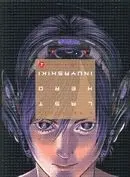Last Hero Inuyashiki Vol 04.