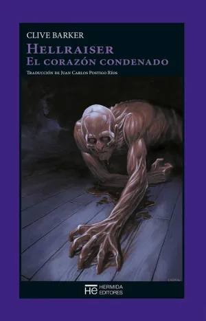 HELLRAISER: EL CORAZÓN CONDENADO
