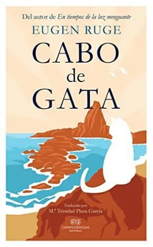 CABO DE GATA CABO DE GATA