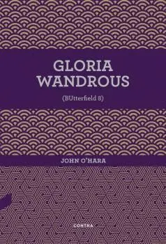 GLORIA WANDROUS (BUTTERFIELD B)