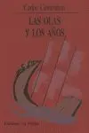 LAS OLAS Y LOS AÑOS