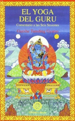 EL YOGA DEL GURÚ. <BR>