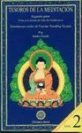 TESOROS DE LA MEDITACIÓN: SEGUNDA PARTE. GUÍA A LA FORMA DE VIDA DEL BODHISATVA