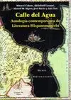 CALLE DEL AGUA