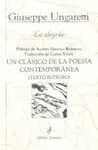 LA ALEGRIA: UN CLÁSICO DE LA POESÍA CONTEMPORÁNEA (TEXTO ÍNTEGRO)