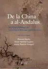 DE LA CHINA A AL-ANDALUS (ESPAÑOL-ARABE-CHINO)