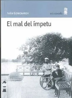 EL MAL DEL IMPETU