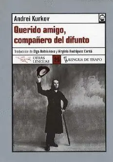 QUERIDO AMIGO, COMPAÑERO DEL DIFUNTO QUERIDO AMIGO, COMPAÑERO DEL DIFUNTO