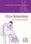 MITOS FEMENINOS DE LA CULTURA CLÁSICA