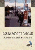 LOS BARCOS DE DAMIAN