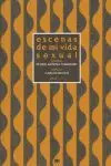 ESCENAS DE MI VIDA SEXUAL: POEMAS