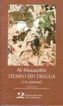 TIEMPO SIN TREGUA (101 POEMAS)