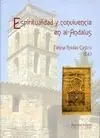 ESPIRITUALIDAD Y CONVIVENCIA EN AL-ANDALUS