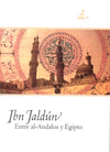 IBN JALDUN: ENTRE AL-ANDALUS Y EGIPTO (ÁRABE-ESPAÑOL)