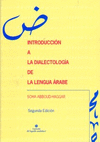 INTRODUCCION A LA DIALECTOLOGIA ARABE + CD