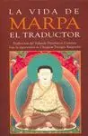 LA VIDA DE MARPA EL TRADUCTOR