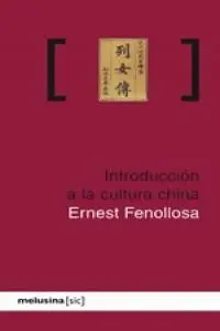 INTRODUCCION A LA CULTURA CHINA