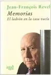 MEMORIAS : EL LADRÓN EN LA CASA VACÍA