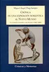 CRONICA DE UNA EXPEDICION ROMANTICA AL NUEVO MUNDO: : LA COMISIÓN CIENTÍFICA DEL PACÍFICO (1862-1866