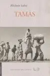 TAMAS
