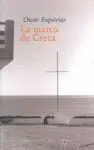 LA MARCA DE CRETA