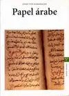 PAPEL ARABE