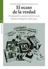 EL OCASO DE LA VERDAD. <BR>