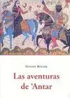 LAS AVENTURAS DE ANTAR