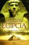 EL GRAN LIBRO DE LA MITOLOGIA EGIPCIA: DICCIONARIO ILUSTRADO CON 360 IMAGENES