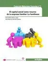 EL CAPITAL SOCIAL COMO RECURSO DE LA EMPRESA FAMILIAR
