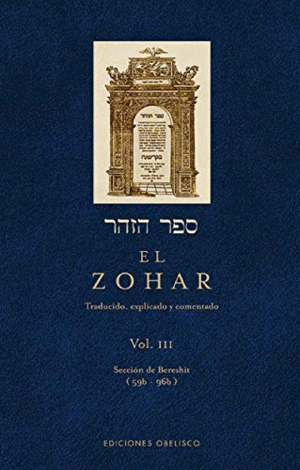 EL ZOHAR (VOL. III)