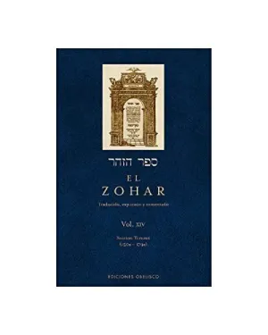 ZOHAR (VOL. 14), EL