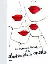 LOS NUEVOS ICONOS DE LA ILUSTRACION DE MODA