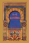 LA ALHAMBRA : LEYENDAS ÁRABES