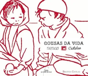 Cousas Da Vida Nenos