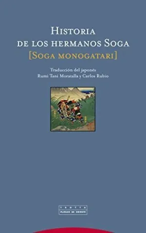 HISTORIA DE LOS HERMANOS SOGA (SOGA MONOGATARI)