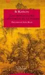 LAS VEINTICUATRO CATEGORIAS DE LA POESIA<BR>