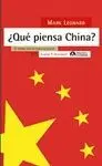 ¿QUE PIENSA CHINA?: EL DEBATE INTERNO SOBRE SU FUTURO