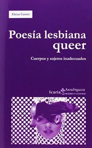 POESÍA LESBIANA QUEER