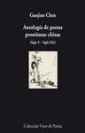 HOMBRE Y CAMELLO:  POEMAS