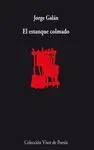 EL ESTANQUE COLMADO