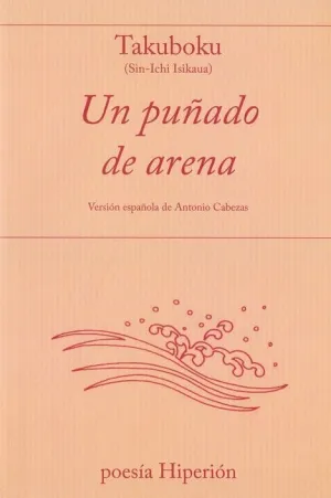 LIBRO PRACTICO DEL AYURVEDA, EL LIBRO PRACTICO DEL AYURVEDA, EL